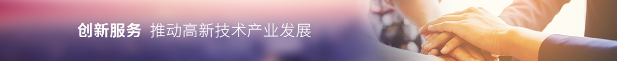 第二个长途